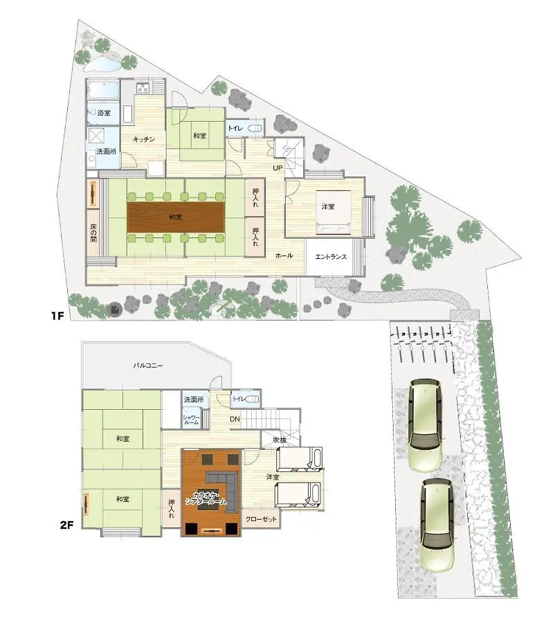 庭之宿 新大阪日本庭園の家 -Residence Inn Niwanoyado- 大阪市
